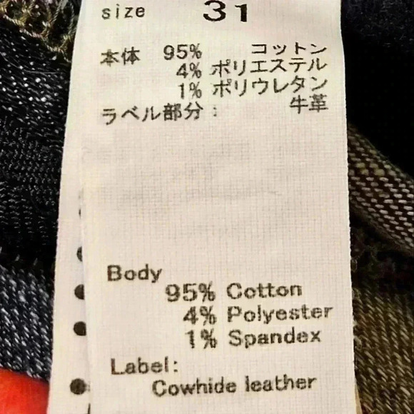 Moussy Vintage Jeans MV SENECA FLARE BLACK -NWT - Picture 15 of 16